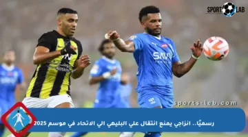 رسميًا.. إنزاجي يمنع انتقال على البليهي إلى الاتحاد في موسم 2025